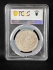 1911 China-yunnan 50c Y-257 3 Lm-422 Pcgs Au58 Dragon Silver Coin Unc  087
