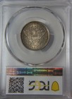 1892 Barber Head Silver Quarter - Pcgs Au58