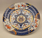 Vintage Tajimi Japan Imari Hand Painted 10  Collectors Plate Very Unique Pattern