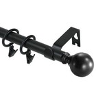 Ball Adjustable Single Drapery Curtain Rod Set With Many Rings  5 8   28 -120  