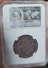 1947 Wide Date Straight 7 Canada 50 Cents George Vi  80  Silver Half Dollar Coin