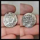 Seljuks Of Rum  Ghiyath Al-din Kay Khusraw Ii    1237-1246ad  Ar Dirham