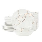 Elama Sydney 24 Piece Porcelain Double Bowl Dinnerware Set  Service For 6