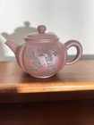 Yixing Zisha Purple Clay Teapot Kenhsiang Genxiang 