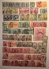 Egypt 1870 - 1960 Stamps Airmail Due Revenue Farouk Fiscal Pyramid 24 Scans Used