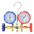Ac Manifold Gauge Set For R134a R12 R410a R22 R32 R404a Refrigeration Charge Us