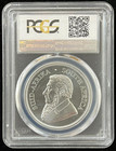 2018 South Africa 1 Rand Silver Krugerrand 1 Oz Pcgs Ms-70 First Week Struck