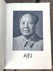 Vtg Mao Tse-tung 1960s 3-books  Four Essays  protracted War  chinese Revolution