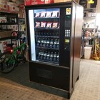 Ams 35   39   Sensit 3 Vending Machine Front Door Panel Bezel   Free Ship 