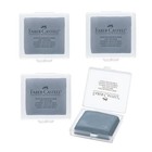 Faber-castell Erasers - Drawing Art Kneaded Erasers  Large Size Grey - 4 Pack