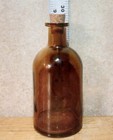 Amber Colored Round Glass Apothecary Style Medicine Bottle bud Jar H   5 75 Inch