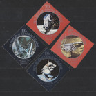 Space Wholesale  Lot Of 10 Sets Of 4 Mint Nh Stamps Central Africa  149-152