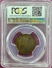 1860 Cambodia 5 Centimes Bronze Coin Pcgs Au Detail