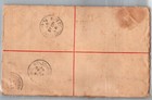 Gibraltar British 1897 Postal History Sealed Reg Stationery Cover Addr Canada