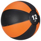 Medicine Ball 12lbs Body Balance Sport Equipment Pro Workout Weighted Easy Grip