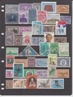 Panama - 514no  Mint   Used Stamps  1878-2020    cv  459   65  Off Sale 