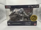 X-plus Deforeal Godzilla 1998 - American Goji - Ric Version With Baby  boxed 