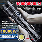 10000w Powerful Flashlight Rechargeable 15000mah Zoom Tactical Police Torch Us