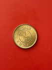 Kuwait Sovereign Emrt 1 Fils 1966 Ah1385  Km 9  One Cent Coin  Dhow Sailing Boat