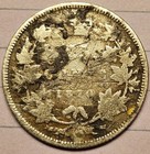 1870 Canada 25 Cents - Victoria Silver Quarter Km 5