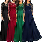 Women Elegant Lace Formal Evening Party Dress Wedding Bridesmaid Prom Ball Gowns
