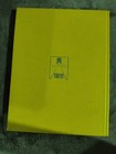 The New York Magic Symposium  Collection Five By Adam Fleischer   Stephen Minch