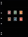  4 50 Scott Value - 1940 Lithuania National Symbols  last Issue  Cv Mnh Nh Umm