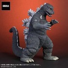 New Godzilla Store Toho Large Monster Series Fake Godzilla General Edition Japan
