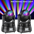 70w Rgbw Led Stage Light Moving Head Light Beam Light Ballroom Dj Disco Lighting