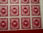 Egypt Stamps-king Farouk Army Post Block Of 30 Stamps Super Mint1936 Cv   240