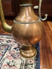 Antique Vintage Middle Eastern Turkish Copper   Brass Pitcher Ewer 25    Tall