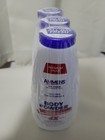 Ammens Original Body Powder Talc Free Naturally Derived Cornstarch 11oz 3pk