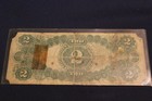 1917  2 Two Dollar Bill Large Size Red Seal Legal Tender Note