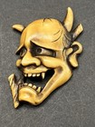 Antique Vintage Japanese Celluloid Netsuke Hannya Noh Mask Button - 1-7 8   a 