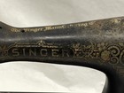 Antique Singer Sewing Machine
