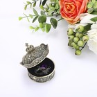 Hipiwe Vintage Jewelry Box  Antique Crown Design Trinket Small  Bronze 