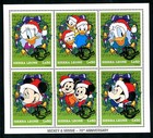 Sierra Leone 2117-2119  Disney Characters Mickey   Minnie-70th Ann 1998 X14627