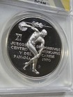 1970 Panama 5 Balboas Silver Proof Graded Pr 68 Dcam By Anacs