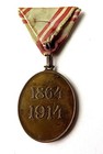 Wwi Austrian Military Medal 1864-1914 Red Cross Honor Medal Estate Collection