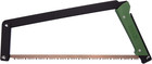 Agawa - Boreal21-21 Inch Folding Saw With All-purpose Saw Blade - Camping Gear F