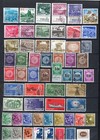 Israel   Collection Builder Of 123 All Different Stamps   Vintage To Modern Era