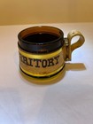 Six Gun Territory Amber Glass Souvenir Mug Ec Western Theme Park Vtg Ocala Fl