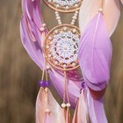 10pcs Metal Rings For Crafts Durable Golden Dreamcatcher Hoops Macrame Supplies