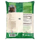 Zulka Pure Cane Sugar Allergen Not Contained  8 Lb