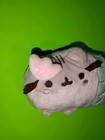 Gund Pusheen Cat Mermaid Tail Kitty Gray Chubby Plush Stuffed Animal Toy 7  2017