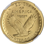2016-w Gold Centennial Standing Liberty Ngc Sp70 1 4 Oz 24k