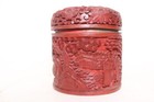 Chinese Red Cinnabar Cloisonne Tea Caddy