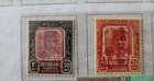 Japanese Occupation Of Malaya Trengganu 1942 Red Chop Set High C v   200 Mh