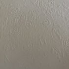 Vintage Hallmark New Wedding Album Ivory 8 1 2x10 1 2 Embossed Pages