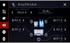 Pioneer Carrozzeria Car Audio Fh-9200dvd 2din Cd dvd usb bluetooth Japan Import